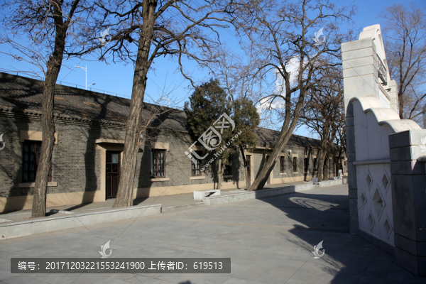 東北陸軍講武堂