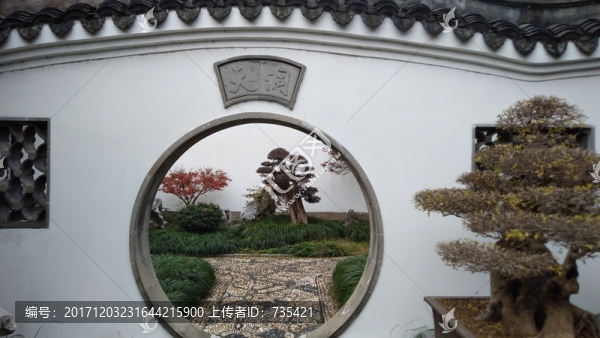 門(mén)