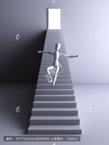 房屋