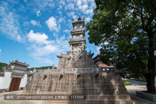 普陀山多寶塔