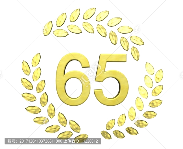 在月桂花環(huán)中的數(shù)字