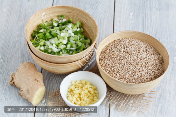 新鮮的食材