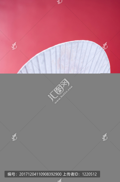 切掉