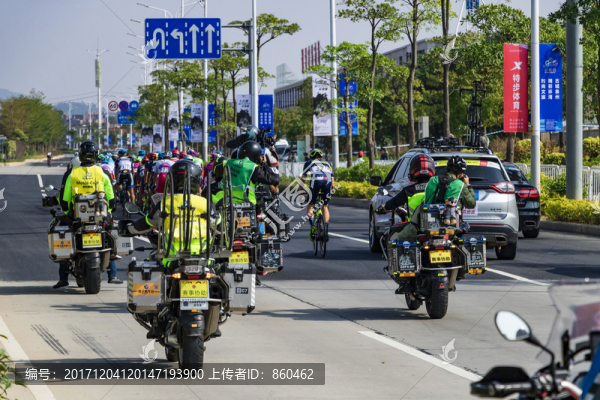 國際公路自行車賽