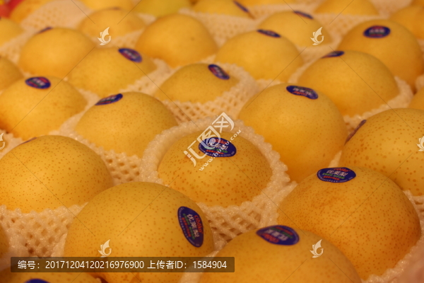 梨
