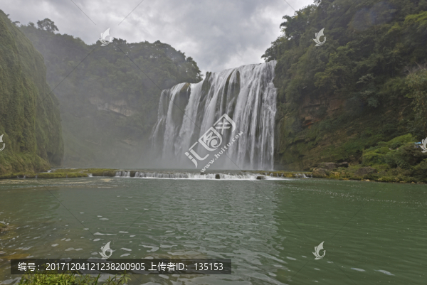 黃果樹瀑布