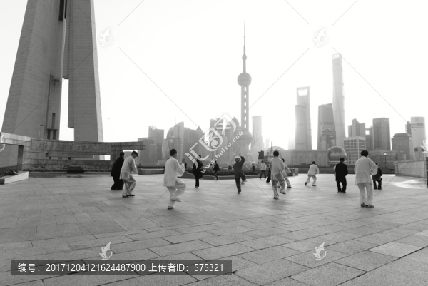 太極拳
