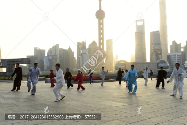 太極拳