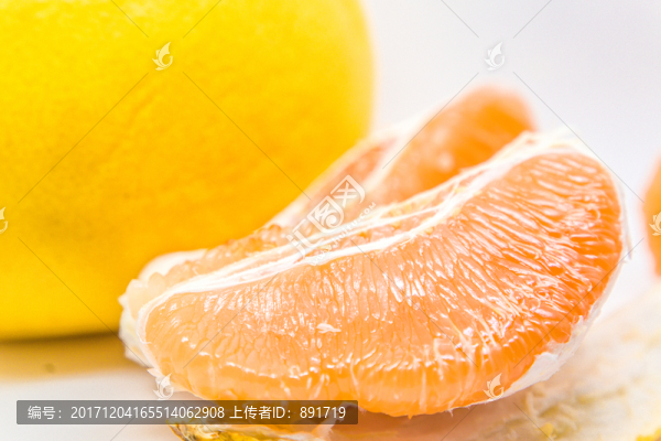 黃心柚子,黃金柚