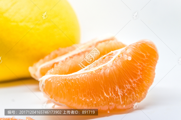 平和琯溪黃心柚子