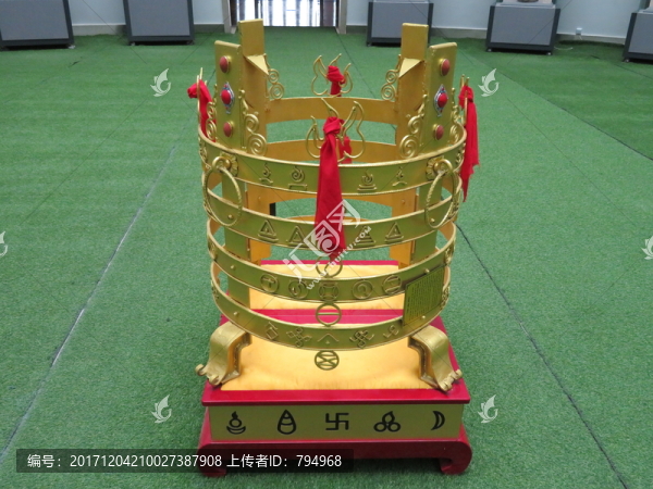 琉金印記火鼎