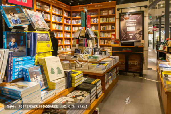 書(shū)店