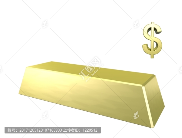 金條