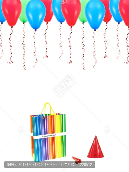 物體