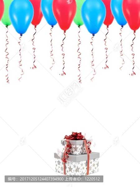 物體