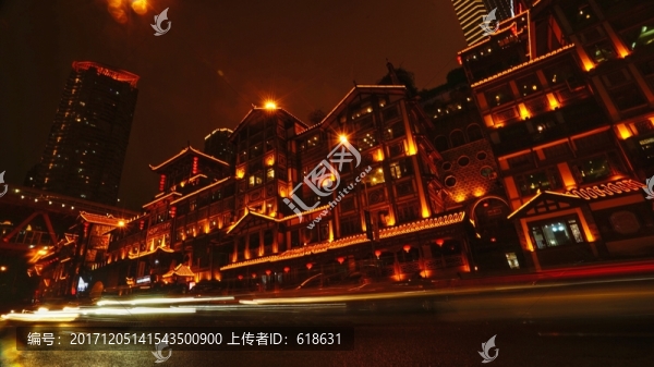 重慶洪崖洞