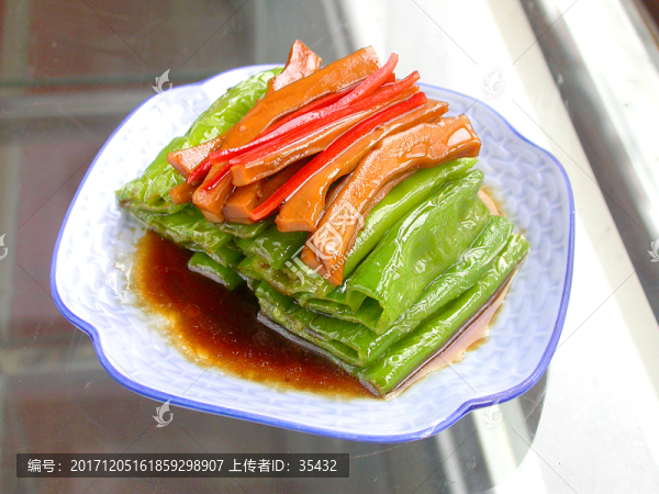 咸魷魚羊角椒
