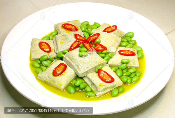 毛豆蒸臭干