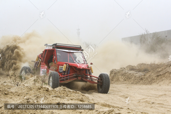 汽車?yán)? title=