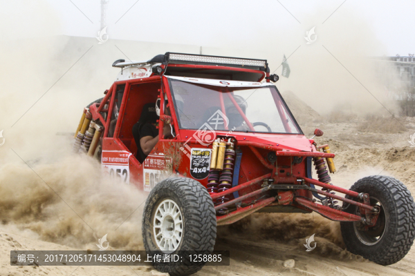 汽車?yán)? title=