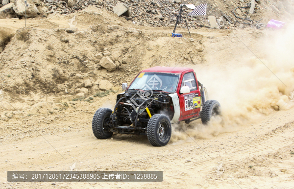 汽車?yán)? title=