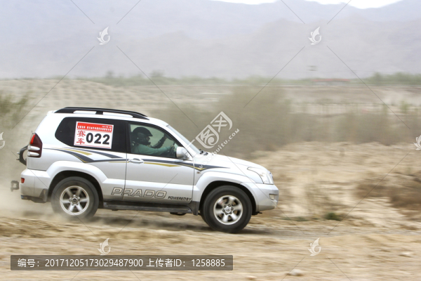 汽車(chē)?yán)? title=