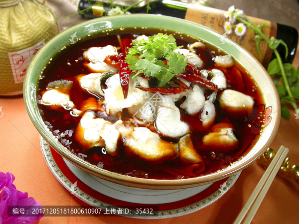 黔香走水魚