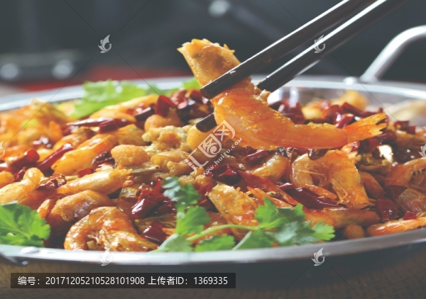 香辣蝦