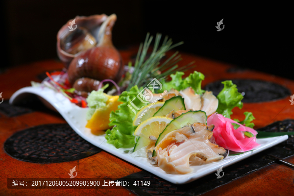 生魚片