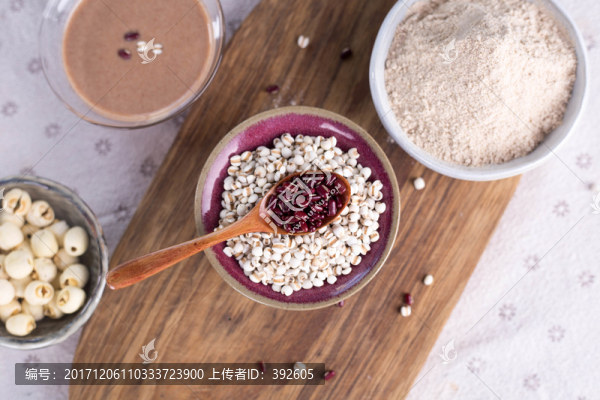 紅豆薏米粉