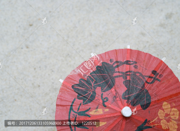 假日