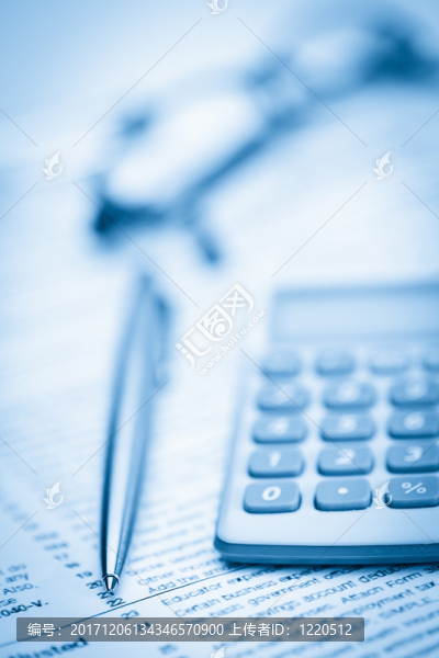 辦公室