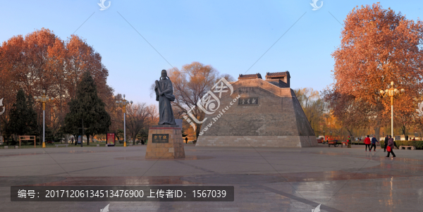 郭守敬廣場(chǎng)