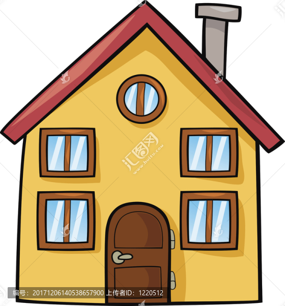 房屋