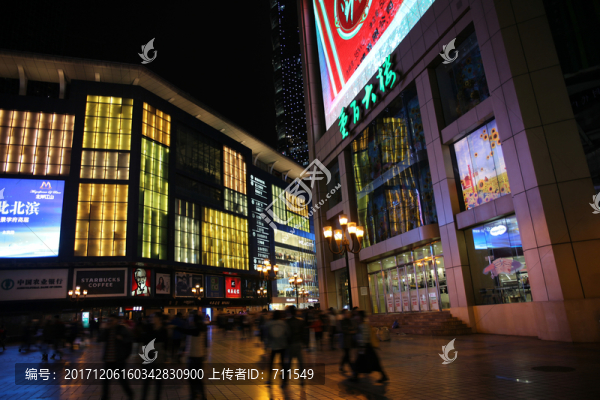 重慶夜景