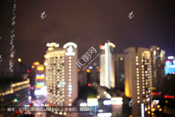 重慶解放碑夜景燈光,虛焦效果
