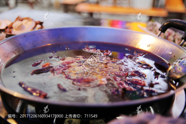 重慶火鍋