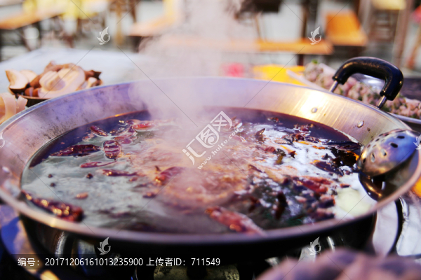 重慶火鍋