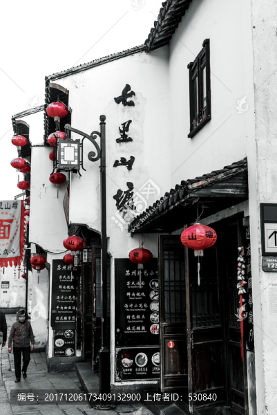 江南水鄉(xiāng)蘇州古鎮(zhèn)老照片