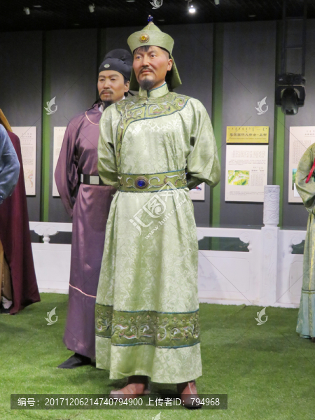 元代官員