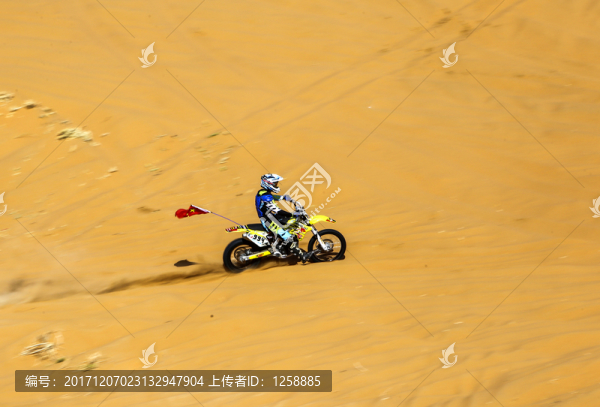 摩托車賽