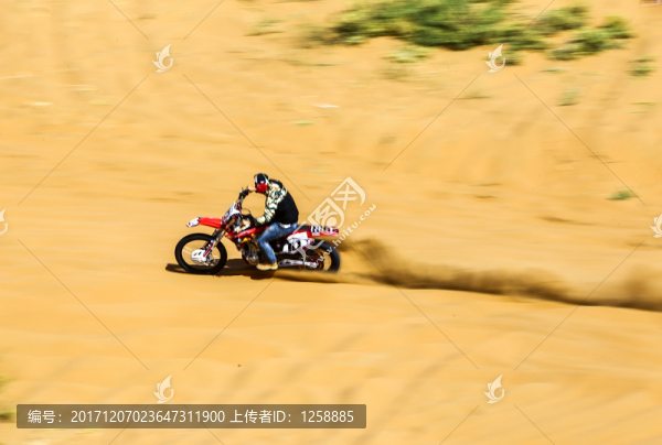 摩托車賽