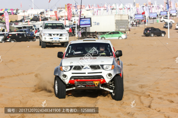 汽車?yán)? title=