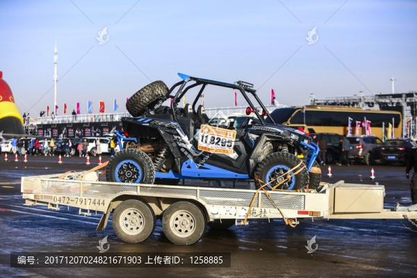 汽車?yán)? title=