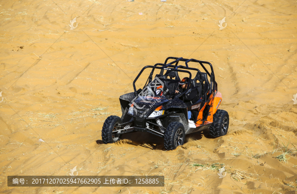 汽車?yán)? title=