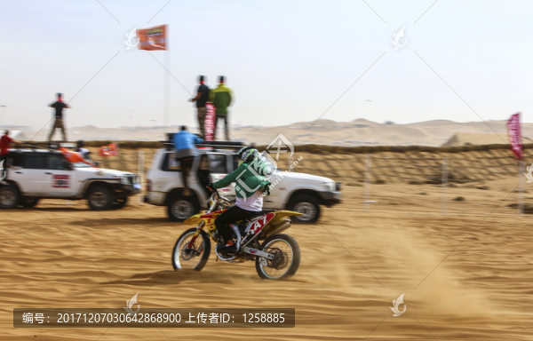 汽車?yán)? title=