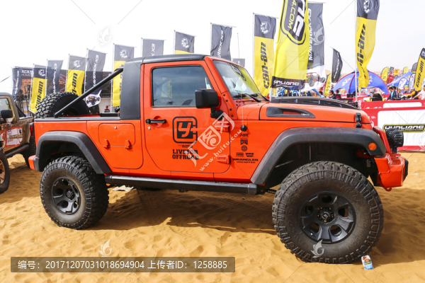 汽車?yán)? title=