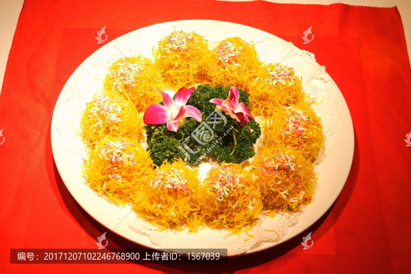 黃金丸子