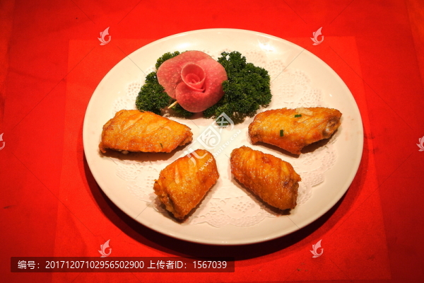 香辣雞翅
