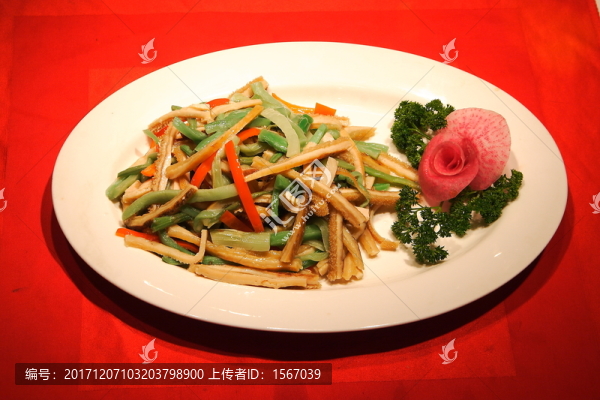 素三絲